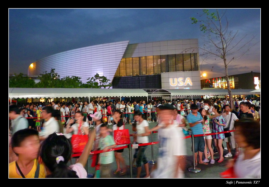 2010   08   Expo Shangai 071